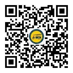 Urban Tuk Tuk on WeChat Urban Tuk Tuk on WeChat