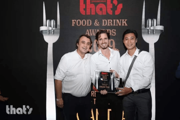 from left to right: Greg PRUDHOMMEAUX, NextStep Studio co-founder / Yoan RIGART, Urban Thai Group co-founder / Chuck PENG, Urban Thai Group partner from left to right: Greg PRUDHOMMEAUX, NextStep Studio co-founder / Yoan RIGART, Urban Thai Group co-founder / Chuck PENG, Urban Thai Group partner