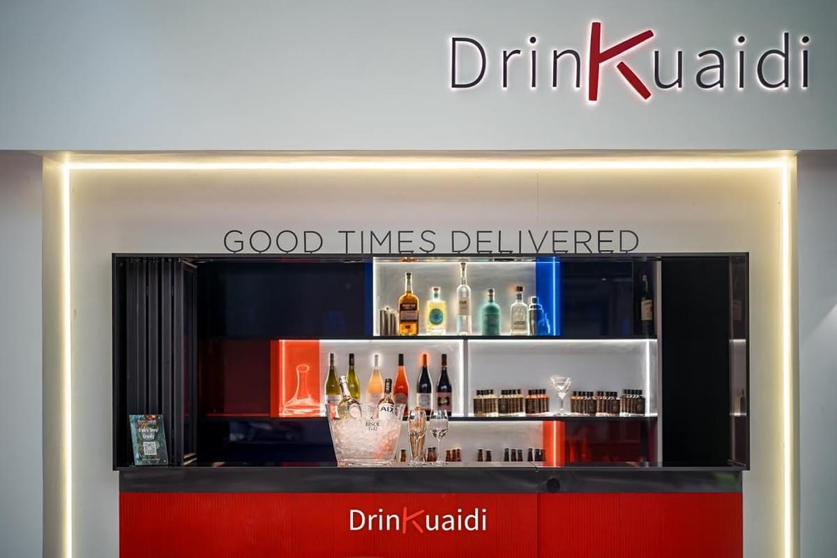DrinKuaidi.com.cn, leading on-demand drinks delivery, opens Tasting counter in the heart of Shanghai DrinKuaidi.com.cn, leading on-demand drinks delivery, opens Tasting counter in the heart of Shanghai