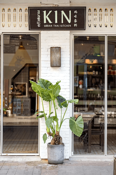 KIN Urban Thai Kitchen - 45 YongKang Road, Shanghai, China / 永康路 45 号 KIN Urban Thai Kitchen - 45 YongKang Road, Shanghai, China / 永康路 45 号