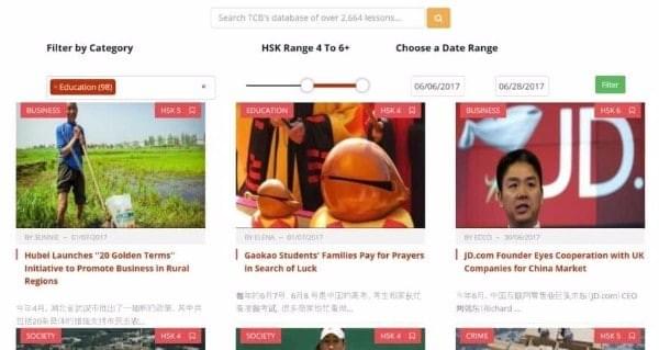 Image showing Chinese news articles of the Chairman's Bao sorted by category Image showing Chinese news articles of the Chairman's Bao sorted by category