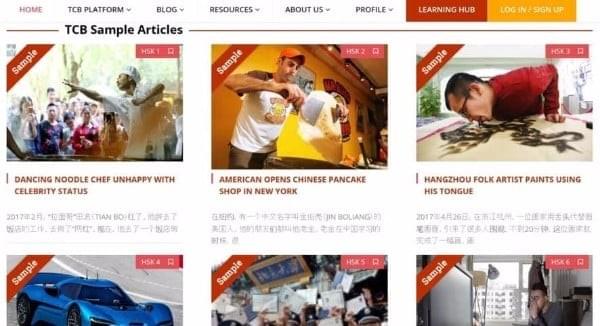 Image showing sample Chinese news articles of the Chairman's Bao Image showing sample Chinese news articles of the Chairman's Bao