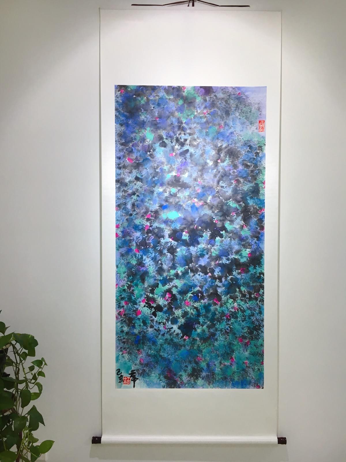 Nothing Decays: Non-figurative Painting from Wang Yazhong. Tsubakiyama Gallery Nothing Decays: Non-figurative Painting from Wang Yazhong. Tsubakiyama Gallery