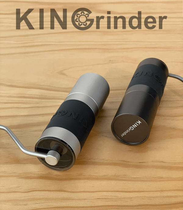 kingrinder kingrinder