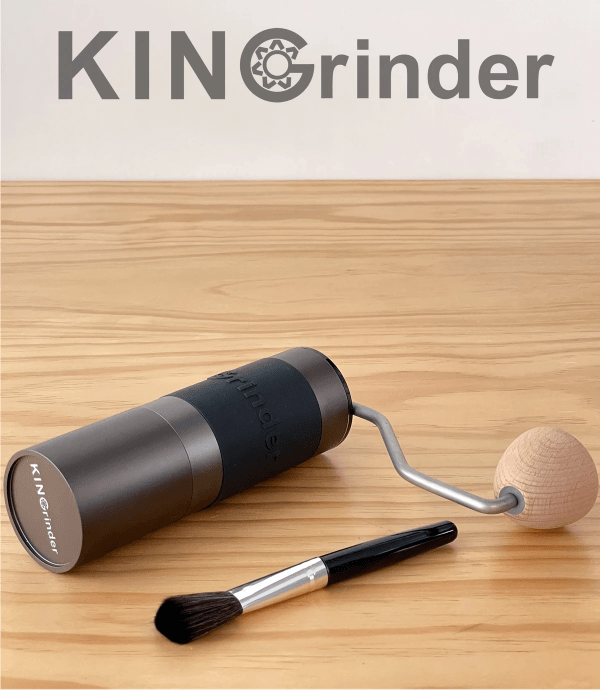 kingrinder kingrinder