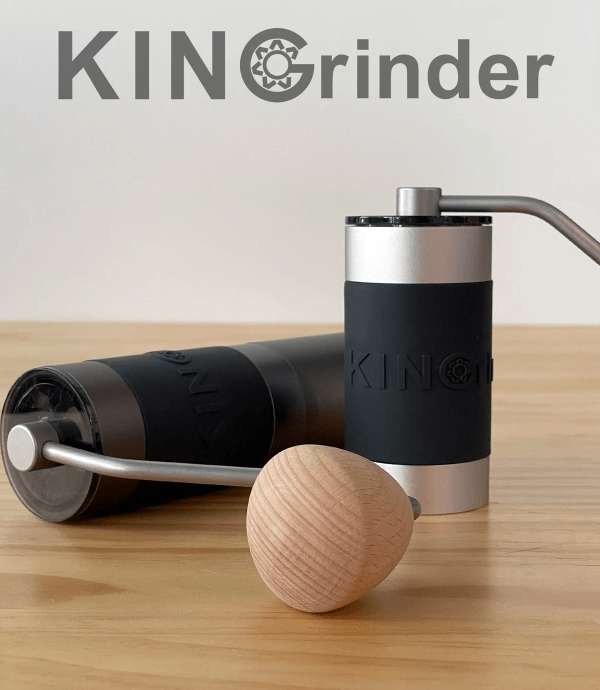kingrinder kingrinder