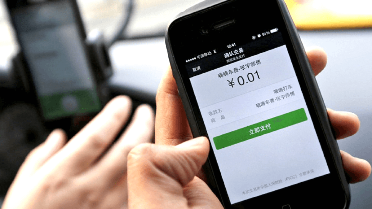 Tencents WeChat Payment App In Action from East West Agency Article Tencents WeChat Payment App In Action from East West Agency Article