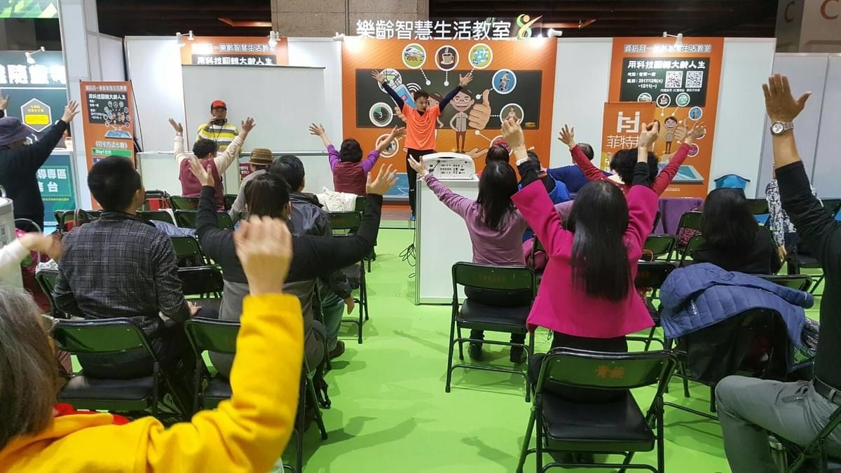 資訊月熟齡長者手機教學活動現場照片20171208 資訊月熟齡長者手機教學活動現場照片20171208