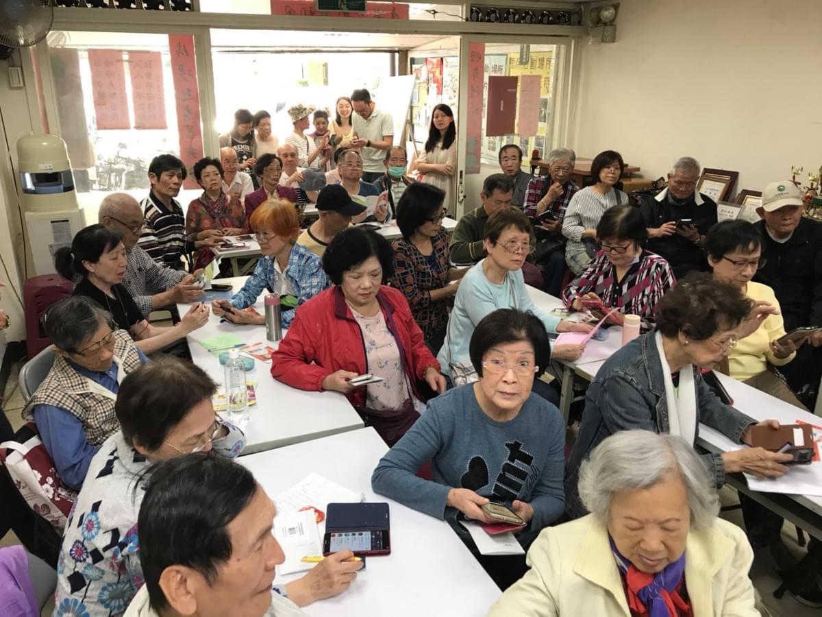 智樂活銀髮熟齡長者手機教學活動現場照片20180410 智樂活銀髮熟齡長者手機教學活動現場照片20180410