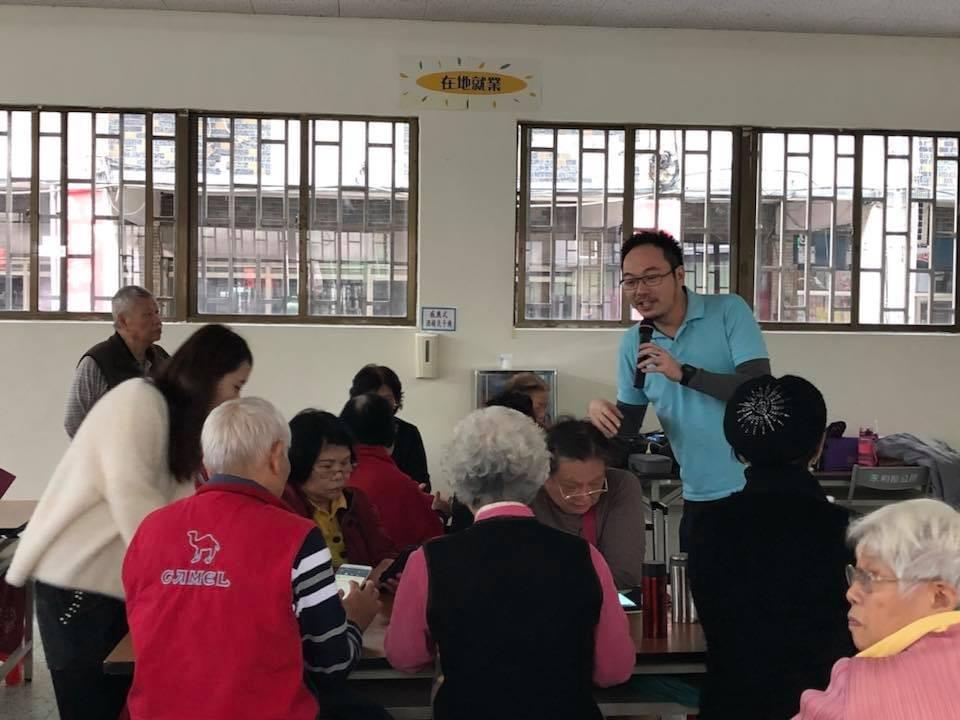 熟齡長者手機教學活動現場照片20171124 熟齡長者手機教學活動現場照片20171124