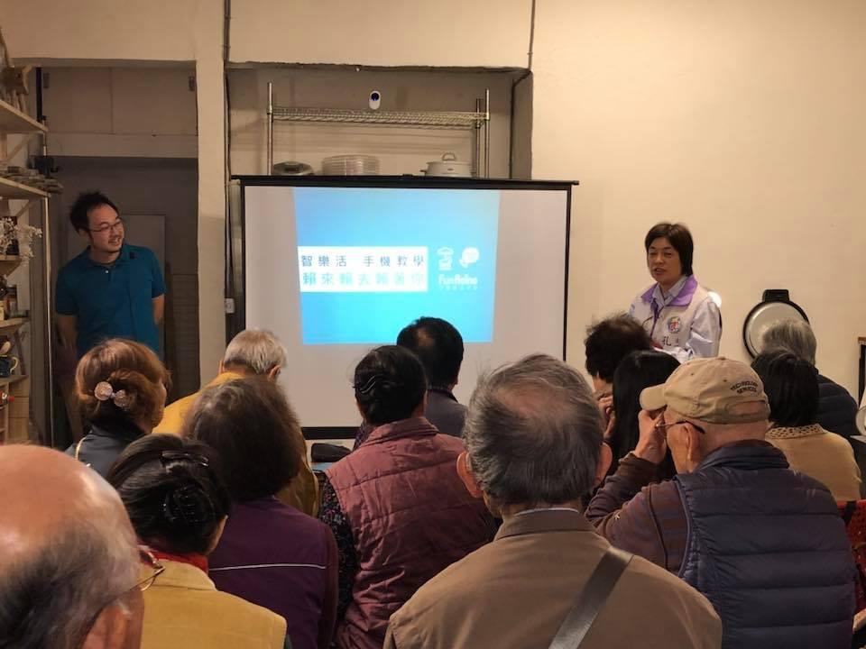 熟齡長者手機教學活動現場照片20180104 熟齡長者手機教學活動現場照片20180104