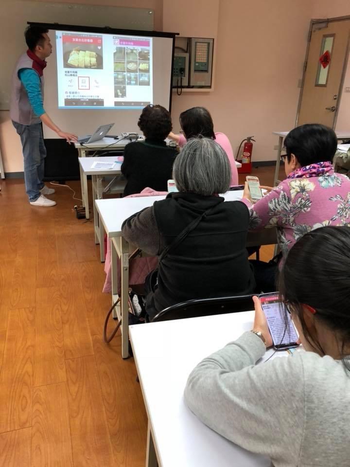智樂活熟齡長者手機教學活動現場照片20180110 智樂活熟齡長者手機教學活動現場照片20180110