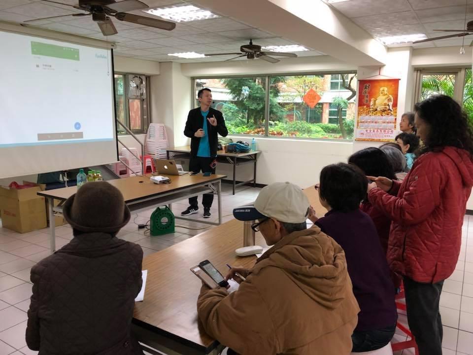 熟齡長者手機教學活動現場照片20180106 熟齡長者手機教學活動現場照片20180106