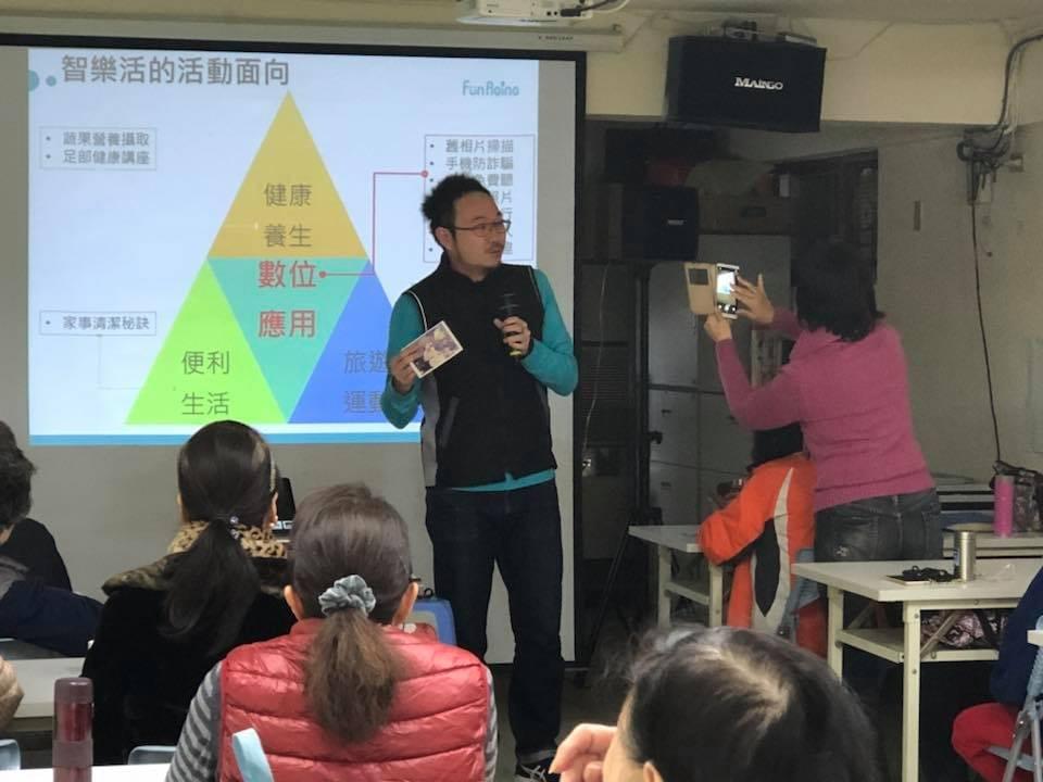 智樂活銀髮熟齡長者手機教學活動現場照片20180113 智樂活銀髮熟齡長者手機教學活動現場照片20180113