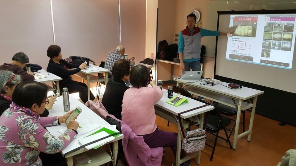 智樂活熟齡長者手機教學活動現場照片20180110 智樂活熟齡長者手機教學活動現場照片20180110