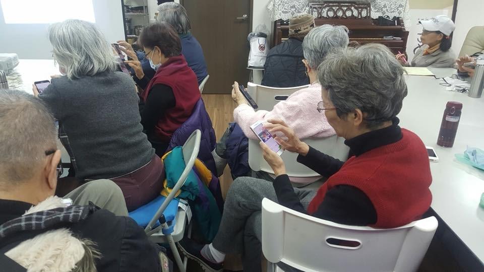 智樂活銀髮熟齡長者手機教學活動現場照片20180130 智樂活銀髮熟齡長者手機教學活動現場照片20180130