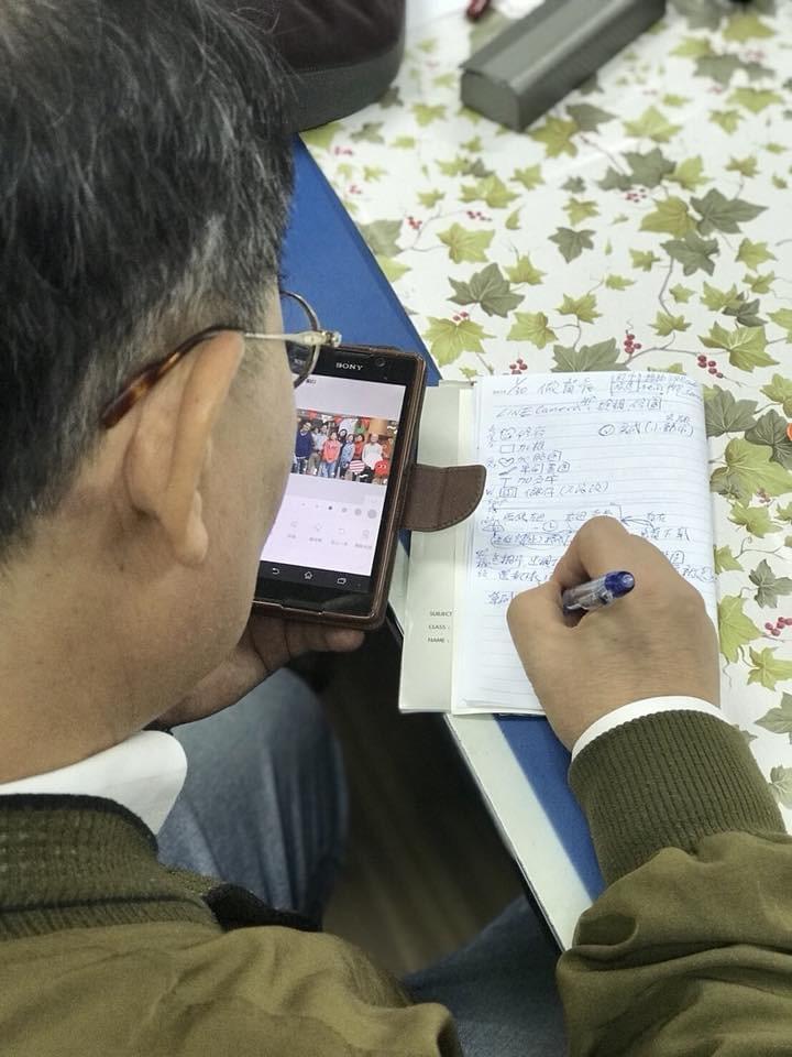 智樂活銀髮熟齡長者手機教學活動現場照片20180130 智樂活銀髮熟齡長者手機教學活動現場照片20180130