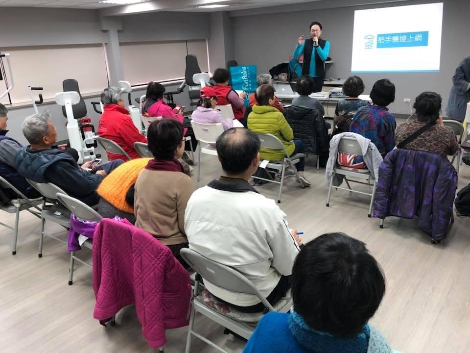 智樂活銀髮熟齡長者手機教學活動現場照片20180213 智樂活銀髮熟齡長者手機教學活動現場照片20180213