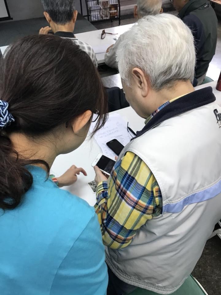 智樂活銀髮熟齡長者手機教學活動現場照片20180307 智樂活銀髮熟齡長者手機教學活動現場照片20180307