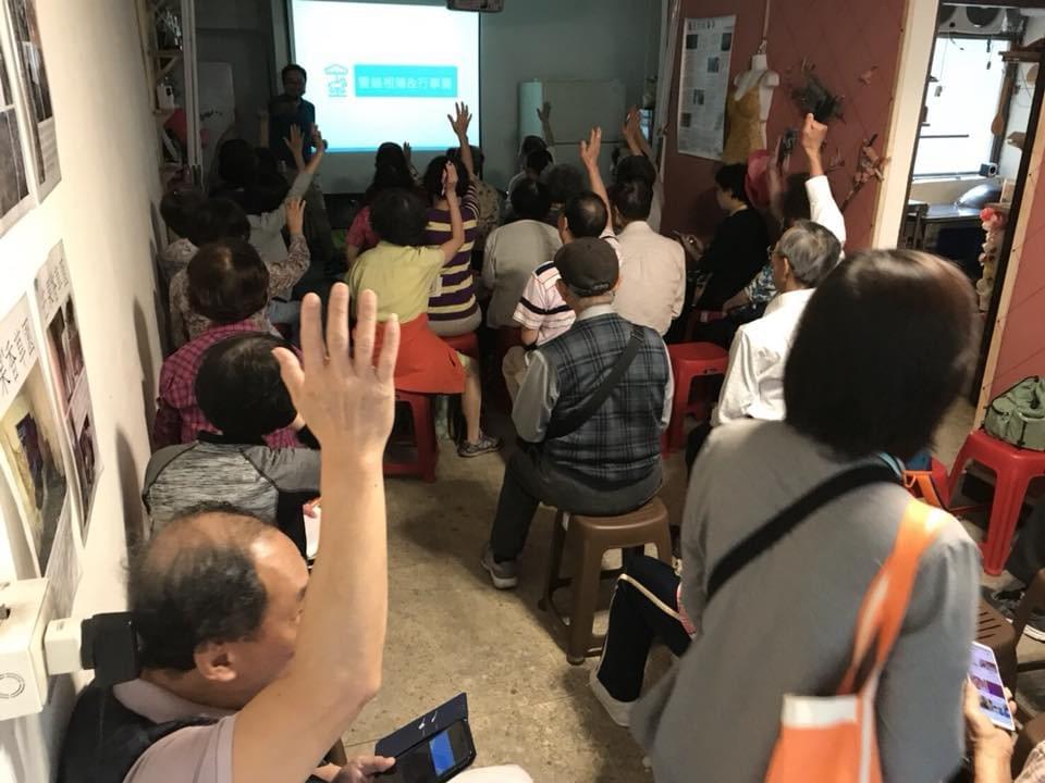 智樂活銀髮熟齡長者手機教學活動現場照片20180328 智樂活銀髮熟齡長者手機教學活動現場照片20180328