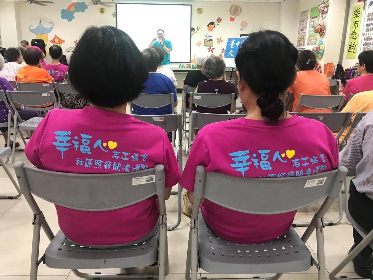 智樂活銀髮熟齡長者手機教學活動現場照片20180622 智樂活銀髮熟齡長者手機教學活動現場照片20180622
