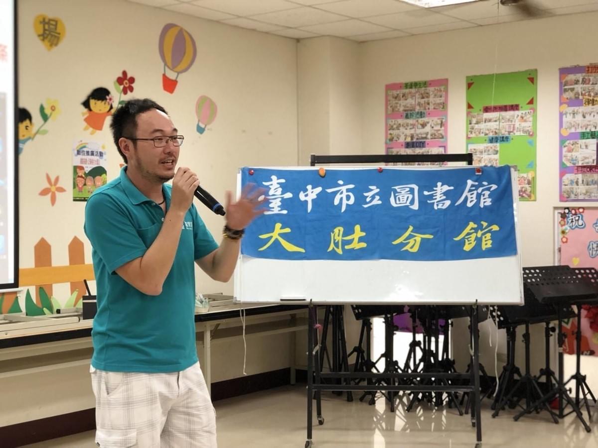 智樂活銀髮熟齡長者手機教學活動現場照片20180622 智樂活銀髮熟齡長者手機教學活動現場照片20180622