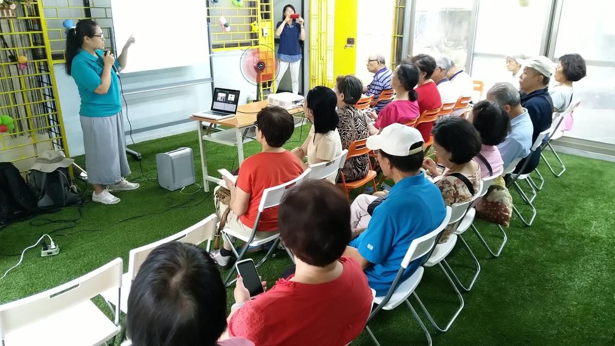 智樂活銀髮熟齡長者手機教學活動現場照片20180705 智樂活銀髮熟齡長者手機教學活動現場照片20180705