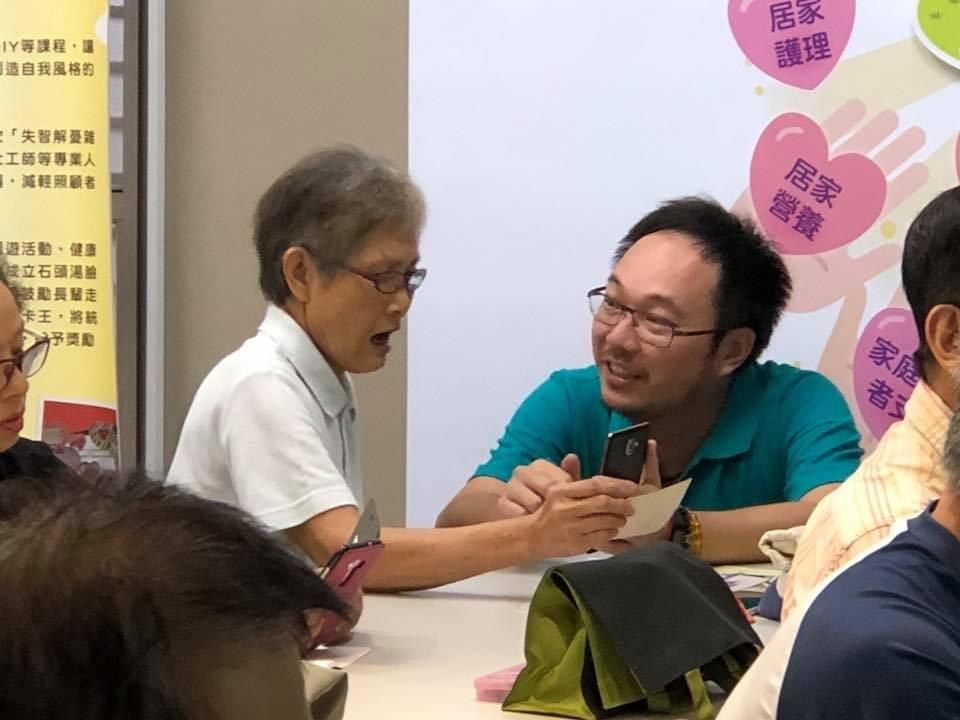 智樂活銀髮熟齡長者手機教學活動現場照片20180724 智樂活銀髮熟齡長者手機教學活動現場照片20180724