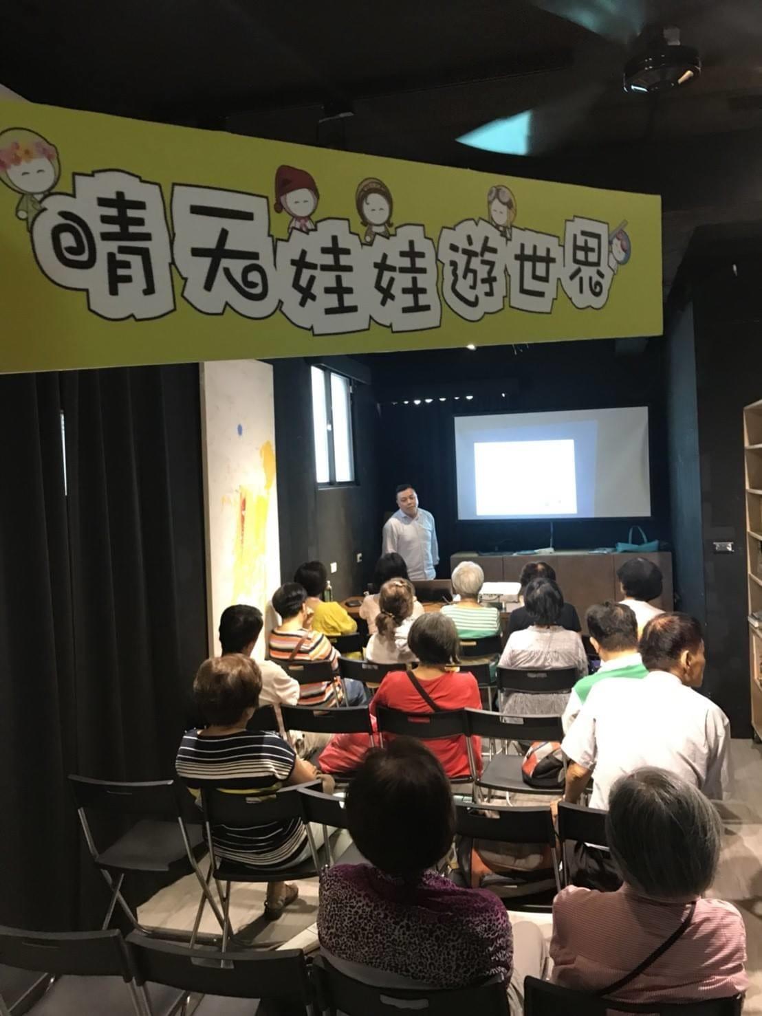 智樂活銀髮熟齡長者手機教學活動現場照片20180801 智樂活銀髮熟齡長者手機教學活動現場照片20180801