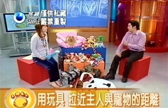 FMTV台灣交通電視台(寵物俱樂部2007-12-17) FMTV台灣交通電視台(寵物俱樂部2007-12-17)