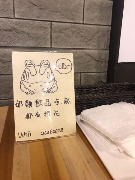 【新竹寵物友善餐廳】Day Day Go共鳴 【新竹寵物友善餐廳】Day Day Go共鳴