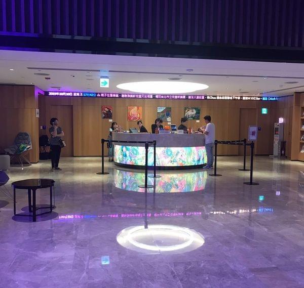 【台北寵物友善住宿】Aloft Taipei Beitou 台北北投雅樂軒酒店 【台北寵物友善住宿】Aloft Taipei Beitou 台北北投雅樂軒酒店