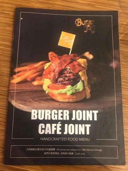 【台中寵物友善餐廳】Burger Joint 7分SO美式廚房~朝富店 【台中寵物友善餐廳】Burger Joint 7分SO美式廚房~朝富店