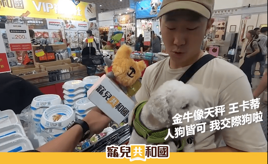 ▲金牛像天秤寵兒夏天▲ ▲金牛像天秤寵兒夏天▲