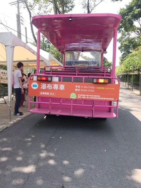 【苗栗寵物友善景點】Sud Vista 蘇維拉莊園 【苗栗寵物友善景點】Sud Vista 蘇維拉莊園
