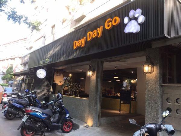 【新竹寵物友善餐廳】Day Day Go共鳴 【新竹寵物友善餐廳】Day Day Go共鳴