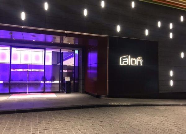 【台北寵物友善住宿】Aloft Taipei Beitou 台北北投雅樂軒酒店 【台北寵物友善住宿】Aloft Taipei Beitou 台北北投雅樂軒酒店