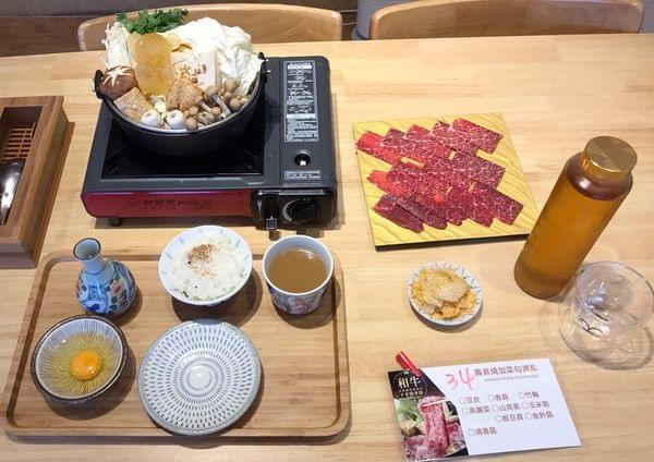 【台中寵物友善餐廳】嵐山熟成牛かつ專売~台中西屯青海店 【台中寵物友善餐廳】嵐山熟成牛かつ專売~台中西屯青海店