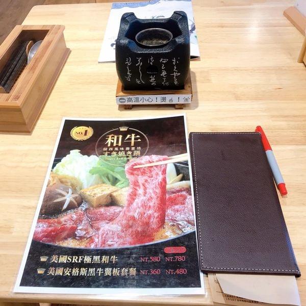 【台中寵物友善餐廳】嵐山熟成牛かつ專売~台中西屯青海店 【台中寵物友善餐廳】嵐山熟成牛かつ專売~台中西屯青海店