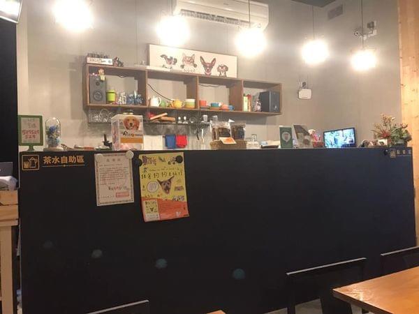 【台中寵物友善餐廳】Homecafe 幸福。好食 寵物認養主題餐廳 【台中寵物友善餐廳】Homecafe 幸福。好食 寵物認養主題餐廳