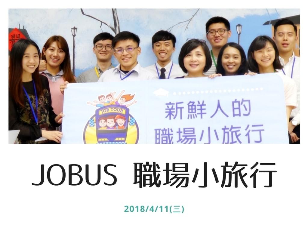 賢拜最棒!!! 賢拜最棒!!!