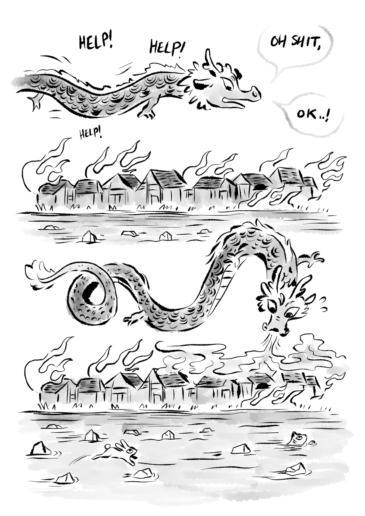 a page from The Great Race a page from The Great Race