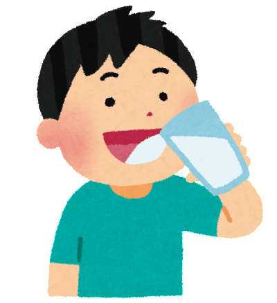水分補給 水分補給