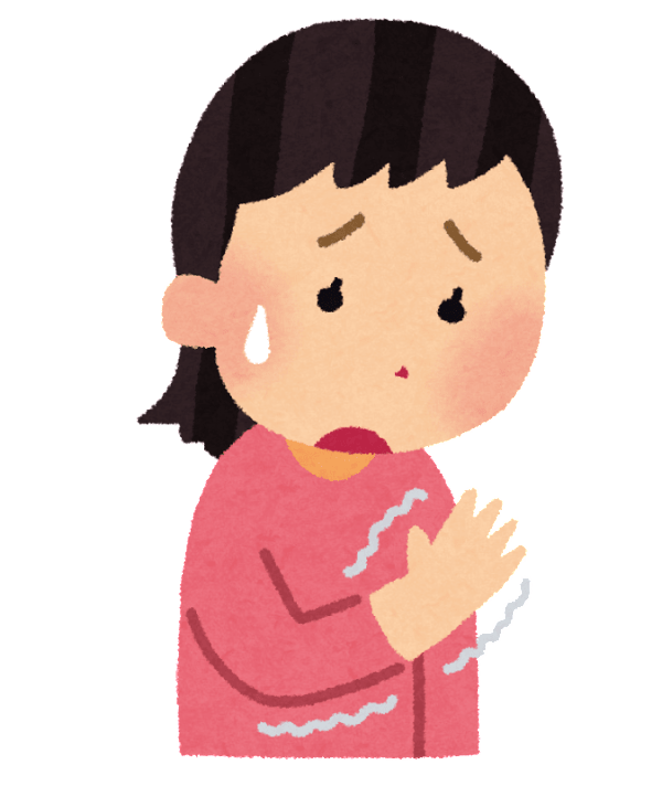 痺れ 痺れ