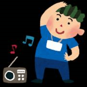 ラジオ体操 ラジオ体操