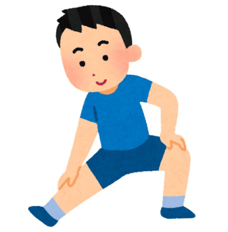 ストレッチ ストレッチ
