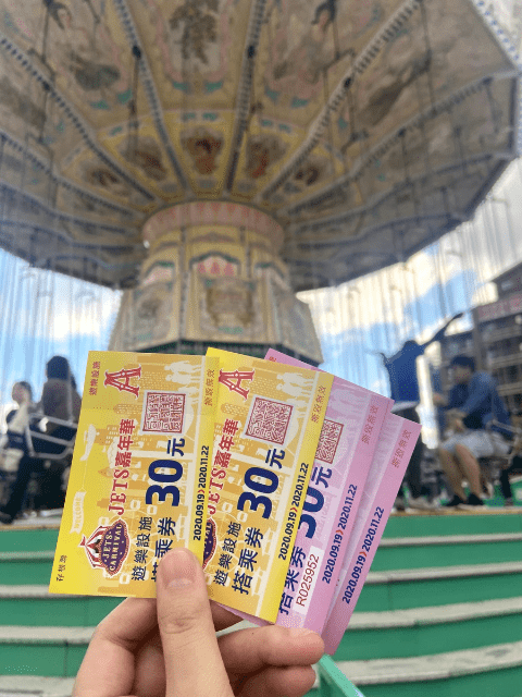 2020桃園青埔jets嘉年華6 2020桃園青埔jets嘉年華6
