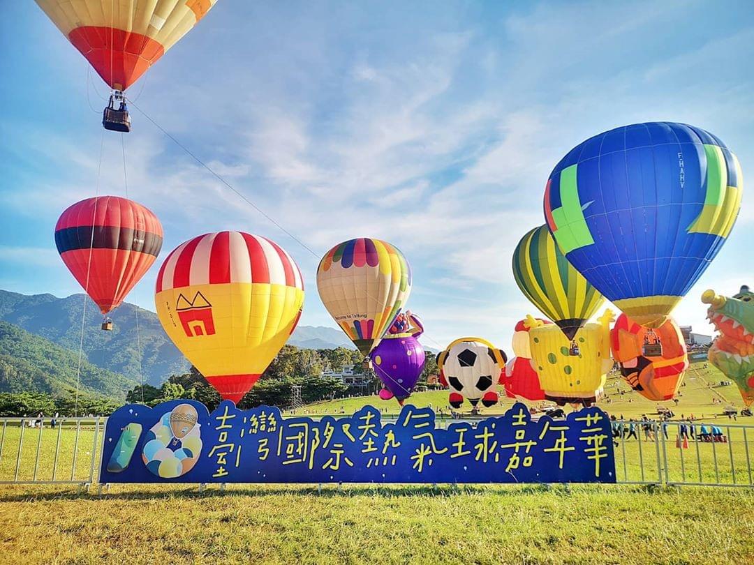台東熱門IG網美景點-熱氣球嘉年華garfield_603-1 台東熱門IG網美景點-熱氣球嘉年華garfield_603-1