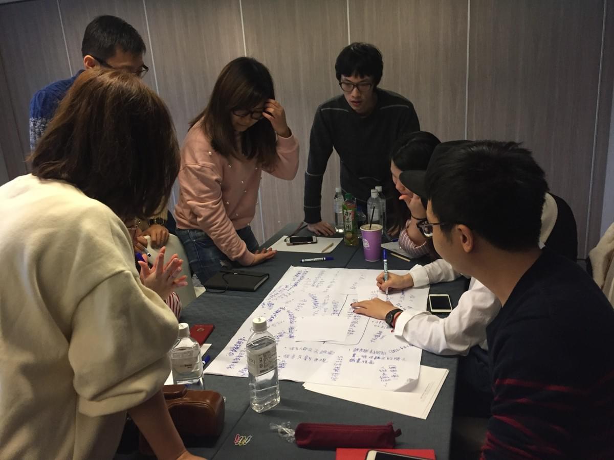 大家一起討論~ 大家一起討論~