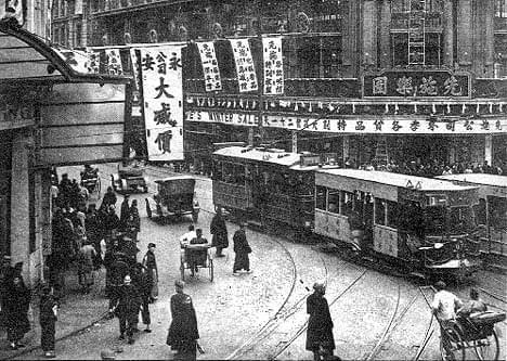 Picture source:Wikipedia; Shanghai tram, British concession, 1920 Picture source:Wikipedia; Shanghai tram, British concession, 1920